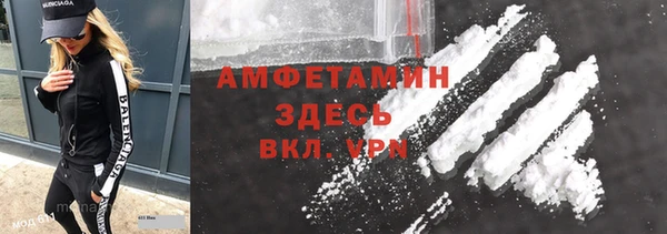 марки lsd Алзамай