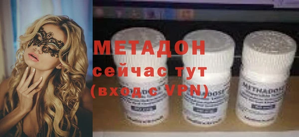 стафф Алексеевка