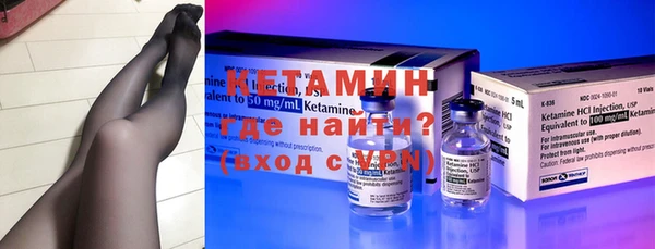 не бодяженный Алексин