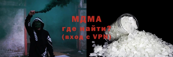 марки lsd Алзамай