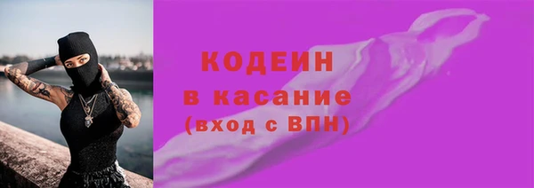 марки lsd Алзамай
