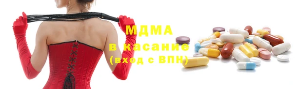 кокаин VHQ Михайлов