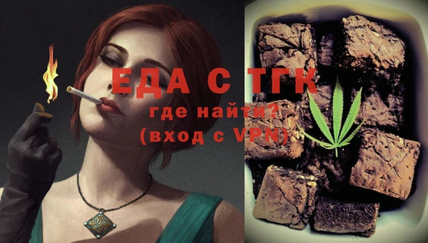 не бодяженный Алексин