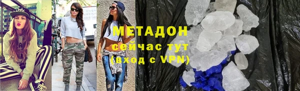 не бодяженный Алексин