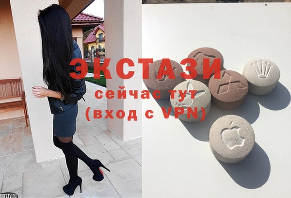 стафф Алексеевка