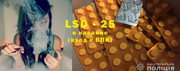 мет Михайловка