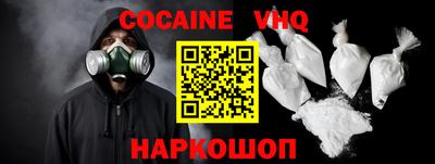 сатива Братск