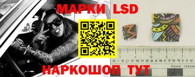 дживик Брянск