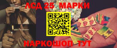 кокаин премиум Боровичи