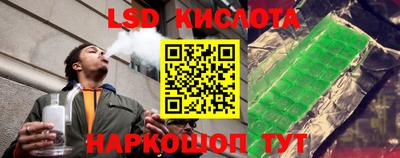 кокаин премиум Боровичи