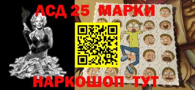 дживик Брянск