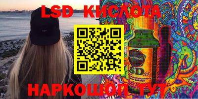 кокаин премиум Боровичи