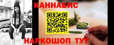 дживик Брянск