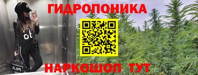 кокаин премиум Боровичи