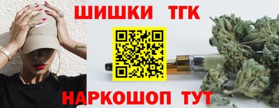 дживик Брянск