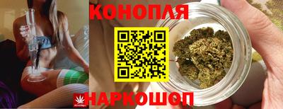 дживик Брянск