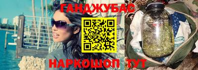 кокаин премиум Боровичи