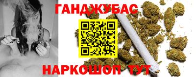 дживик Брянск
