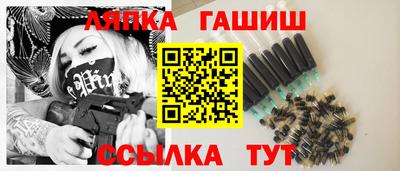 кокаин премиум Боровичи