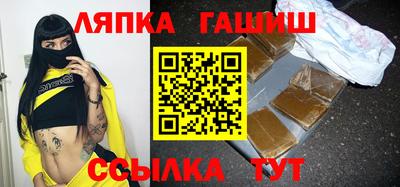 дживик Брянск