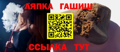 кокаин премиум Боровичи