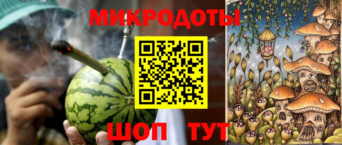 Галлюциногенные грибы Magic Shrooms  Вход с VPN  Копейск  Псилоцибиновые грибы MAGIC MUSHROOMS 
